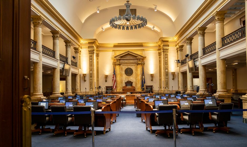 Government building interior